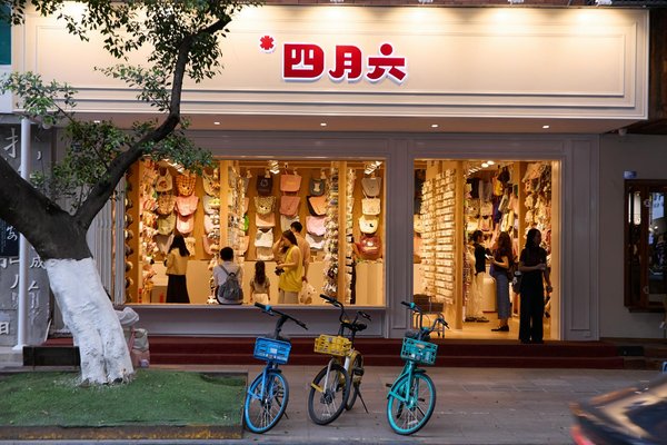 Welche Modetrends sind fÃ¼r Frauen Ã¼ber 40 geeignet?